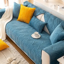 가죽 쇼파 붙박이 의자 1인용 다인용 좌식 북유럽 스타일 소파 쿠션 심플 모던 가죽 커버 미끄럼 방지 사, 04 4_01 70cm x 70cm 300