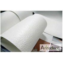 LX장폭합지 49308-1질석(화이트) 단색 포인트벽지 풀바른벽지 도배지 셀프도배 93cm x 17.75m