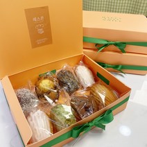 [노원 헤스론] 수제 마들렌 답례품 단체간식 시보해제 돌답례 결혼식답례품, 메이플피칸