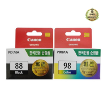 라이브잇 잉크, 트윈팩(PG-88+CL-98), 3세트