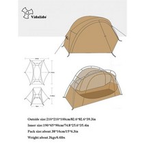 면텐트 에어 원터치 글램핑 의자 캠핑 초경량 피라미드 텐트 이중 레이어 접이식 액세서리 천막 모기장 하이킹 용품, 카키