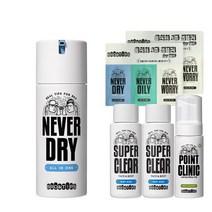 브로앤팁스 브로앤팁스 네버 드라이 올인원 120ml, 단일옵션