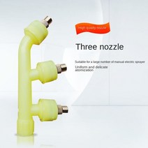 농업용 스프링쿨러 범용 노즐 농업 스프링클러 분무 조절 정원 전기 수동 액세서리, 02 Three heads