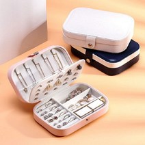 (1+1할인/6종) 단비감성 2단 주얼리 보석함 미니 악세사리 휴대용 귀걸이 보관 박스 목걸이 보관함, 핑크, 펄화이트
