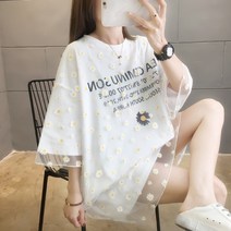 디에프 데이지 레이어 오버핏 티셔츠 라운드넥 롱티셔츠