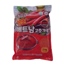 베트남 고운 고춧가루, 1kg, 1개