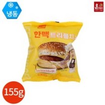기타 브랜드 한맥 혼담은 트리플 치즈버거 155g x 12개, 1개