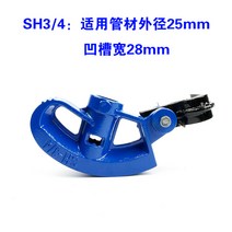 파이프밴딩 파이프밴딩기 밴더 수도 수동 밴딩기, 라인 튜브 20MM 라이트 ST3 / 4