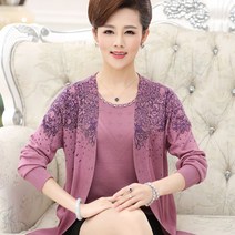50대 60대 엄마 옷 중년 여성 앙상블 세트 빅사이즈 가디건 투피스 봄 여름 가을