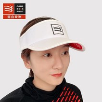 마라톤 에어로 쿨 선캡 스포츠 마라톤모자 스포츠 모자 남녀 공용, 화이트 벨크로 일반 2세대