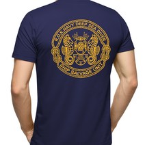 네이비멀티샵 쿨드라이 SSU 딥씨다이버 로프 해마