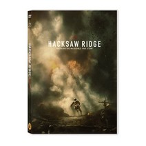 친절한쇼핑몰/ DVD 핵소고지 일반판(1disc) 인조인간 2022 신년 행사, 1개