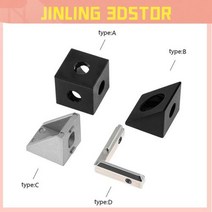 3D 프린터 부품 2020 알루미늄 블록 큐브 프리즘 커넥터 휠 레귤레이터 코너 V 3, A 형, A