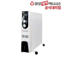 [대성쎌틱] 전기 라디에이터 15핀 DSRA-15 히터 동파방지 난로 자동온도조절