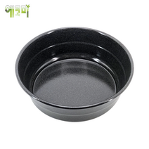 불안나로스타 RHW330 법랑물통(내통) 지름 275mm 높이 95mm