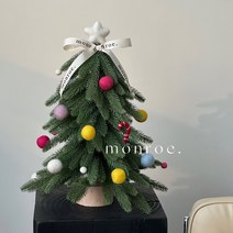 미니 크리스마스 트리 탁상형 선물