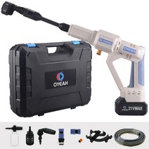 OYEAH 고압세차기 휴대용 세차기 20000mAh 배터리 초강력 물분사기