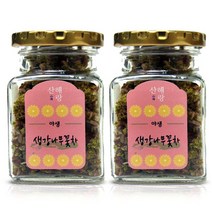 산해랑 5번 덖음 수제 생강나무꽃차 15g, 2개
