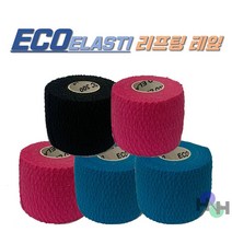 에코 엘라스틱 리프팅 테이프 5cm 볼링테이프, 블루