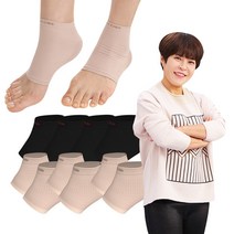 #TV홈쇼핑정품 #컴인쇼핑 조혜련 내몸에척척 힐링 풋케어 실리콘 패드 발뒤꿈치 각질제거 풋패드, 5세트 블랙2세트+베이지3세트