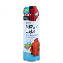 셀프방수 방수제 비엘 의류 방수 코팅제 200mL, 본 상품 선택하기