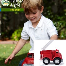 소방차 24개월여아장난감 소방차장난감