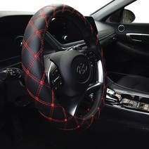 예스카 퀼팅 트럭 핸들커버 화물차 대형차 버스, 390mm