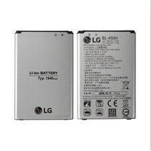 (정품 / 새제품) LG Smart Folder 스마트폴더 배터리 밧데리 BL-49JH EAC63178521 / LGMX100S.ASKTWG