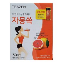 <YTon>티젠 물 대신 가볍고 상큼하게 자몽스틱 30포 텀블러[YT0413], 본상품선택” class=”wr-img”></a></div></p></div></p></div></p></div><div class=