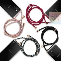 갤럭시S22플러스 S906 투명 하드 젤리 케이스 목걸이 SM-S906N 긴 스트랩 폰케이스