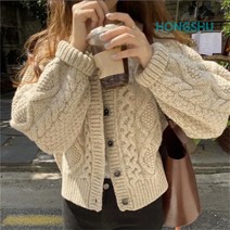 여성용 두툼한 가디건 니트가디건 봄 가을 겨울 가디건 니트 쇼트 가디건 Esyuse 증정