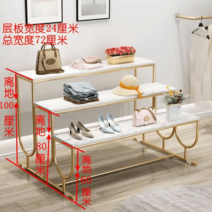 신발가게 디스플레이 진열대 선반 매장 옷가게 구두 가방 진열장 소품 스탠드 전시대 판매대, 골드컵3단80센티길이