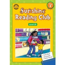 Sunshine Reading Club Step 3 Level 25 (Book 3+Workbook+Online Access Code Set), 씨드러닝(Seed Learning)