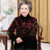 유에스 60대 70대 할머니 옷 엄마옷어르신 용 겨울옷 여성용 패딩 옷 할머니 옷 두꺼운 코트 노부인 패딩 재킷 어르신 용 옷 엄마