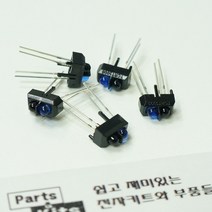 [파츠키츠] TCRT5000(부품) 적외선IR 광센서 라인트레이서 아두이노 VISHAY, 단일품목