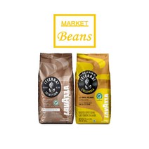 라바짜 티에라 셀렉션 1kg / 티에라 콜롬비아 1kg, 홀빈(분쇄안함)