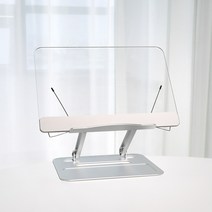 카니 높이 각도 조절 다기능 독서대, 투명 독서대