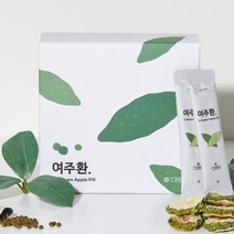 건영당 여주환 15일분