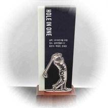 이글패 싱글패 홀인원패 골프트로피, 원목라인횰인원