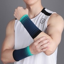 테니스 농구 스포츠 긴 손목보호대 1개 아대 사무직 사무실 골프 추천 약국, PINK