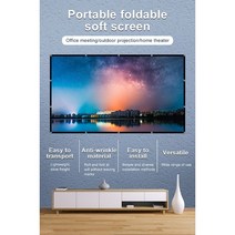 스마트 4k 8k UHD 대형 TV 2022 뉴 프로젝터 스크린 tv 스크린 접이식 홈, 100인치