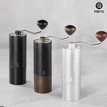 HERO 커피그라인더 SO1 원두그라인더 원두분쇄기, 블랙