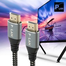 파워랜 고급형 HDMI V2.0 케이블 7m PL-HDMI20-070S, 상세페이지 참조