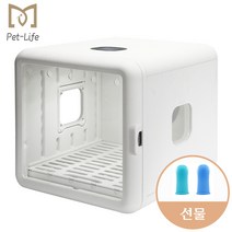 Pet Life 65L 펫드라이룸 쓰다듬다 창구 30분 속건 저소음 PLHG-08, 화이트 스퀘어