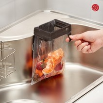 세척 불필요 간편한 씽크대 음식물쓰레기 봉투 거치대 와이즈홀더 미니(2L) 3L 5L, 다크초콜렛
