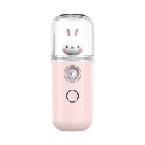 귀여운 애완 동물 얼굴 기선 나노 안개 스킨 케어 분무기 콜드 스프레이 안티 에이징 모이 스처 라이징 화, 08