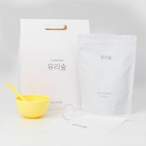 유리숲 모델링팩