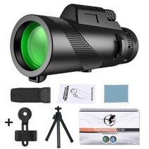 휴대용 줌 HD 5000m 망원경 접이식 장거리 미니 강력한 사냥 스포츠 야외 캠핑 여행, G872C-Black suit2