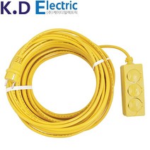 케이디일렉트릭 광명 3구 작업선 전선 케이블 연장선 캠핑전선 낚시전선 멀티탭 멀티코드 멀티 1.5SQ 2.5SQ 4SQ 10호 20호 30호 50호