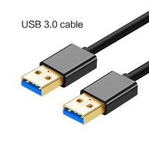 qgeem usb 3.0 2.0 케이블 usb to usb type a male to male 케이블 하드 디스크 라디에이터 웹캠 자동차 mp3 카메라 usb 2.0 케이블, USB 3.0 케이블, 1.8m